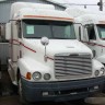 Центр усилителя бампера Freightliner FLC 120 купить недорого с доставкой в Рязань