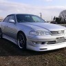 Накладка на передний бампер "Vertex" Toyota Mark II (100) купить недорого с доставкой в Рязань
