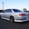 Накладка на задний бампер "Vertex" Toyota Mark II (100) купить недорого с доставкой в Рязань