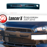 Воздуховоды радиатора в передний бампер (Цельные) var №1 для Mitsubishi Lancer X (2007-2010) купить недорого с доставкой в Рязань